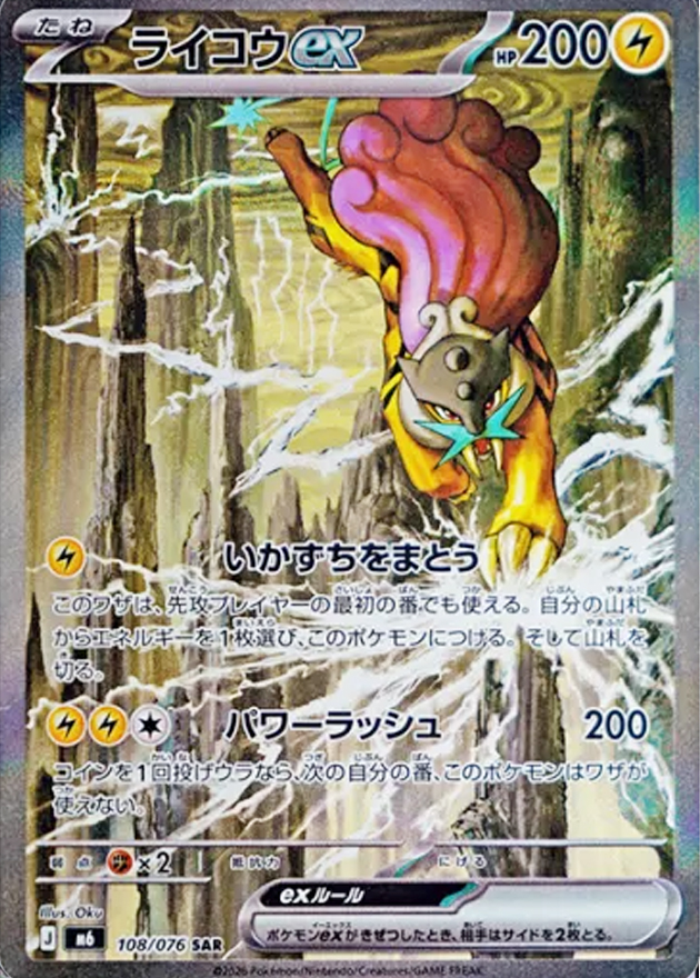 a-card