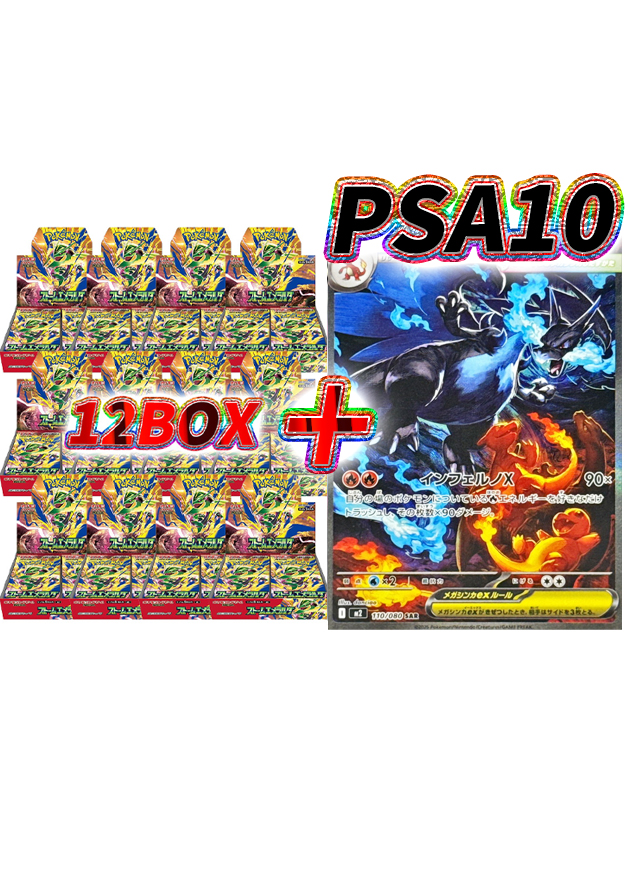 s-card