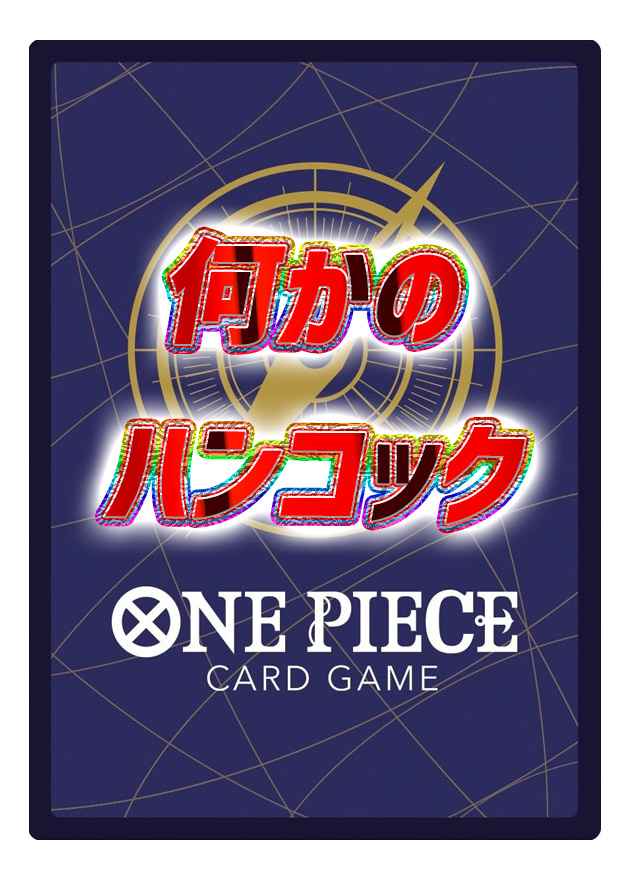 a-card