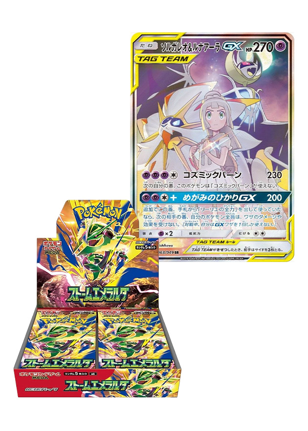 a-card