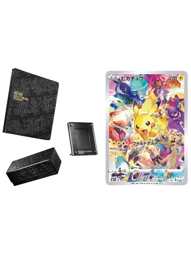 a-card