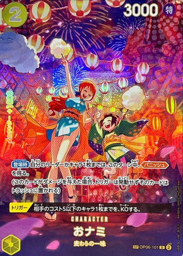 a-card