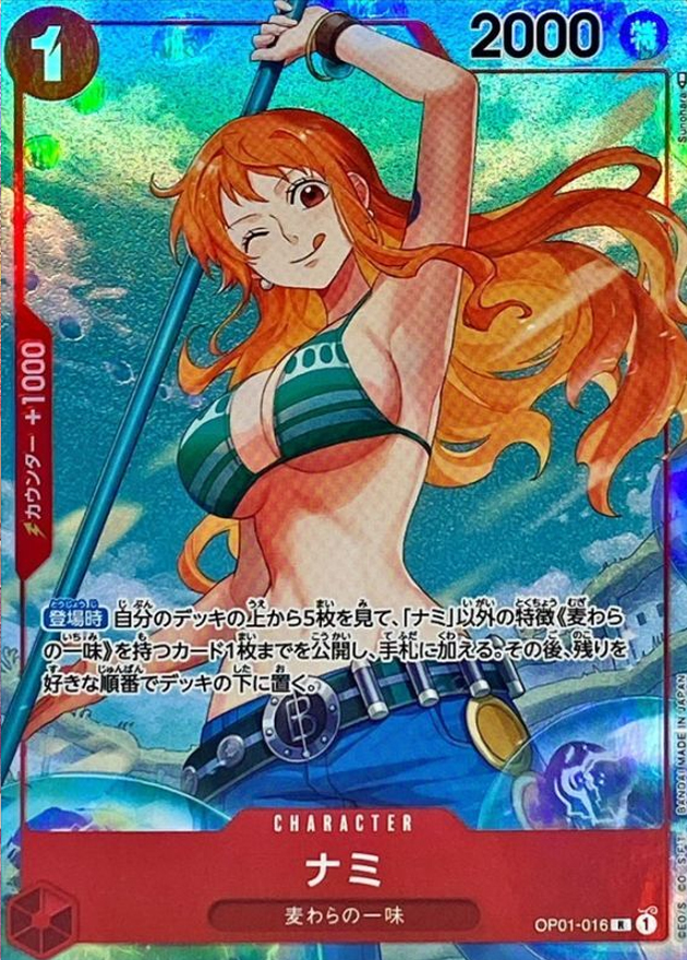 a-card