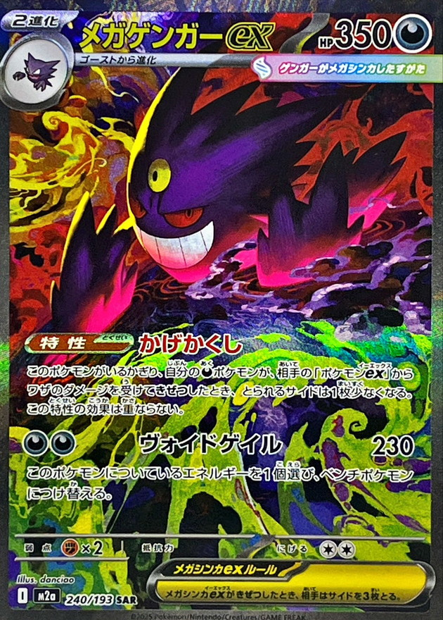 b-card