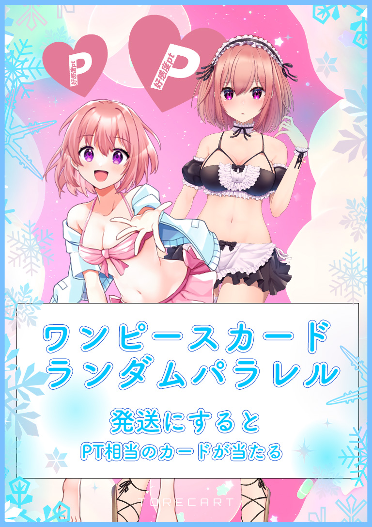b-card