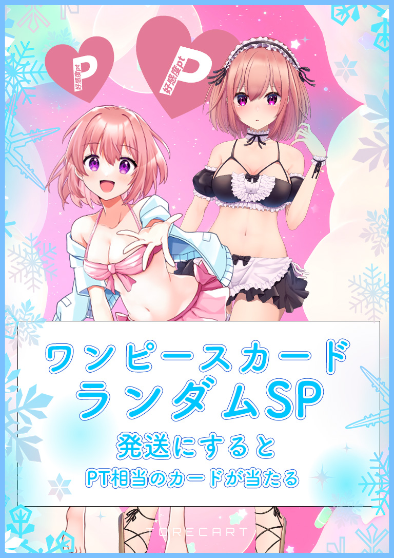 b-card