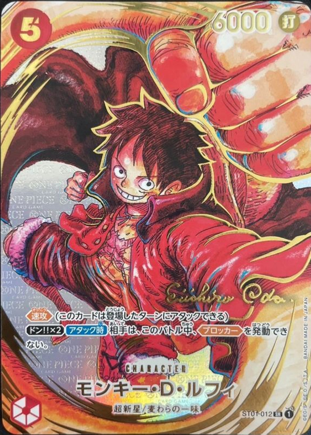 a-card