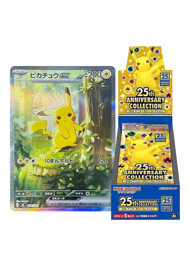 a-card