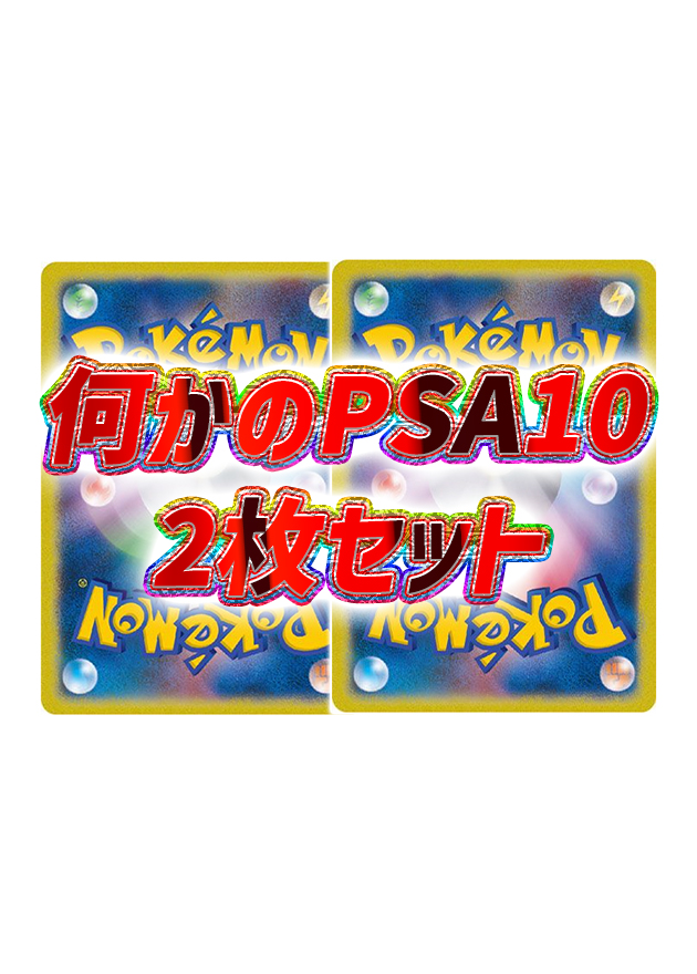 a-card