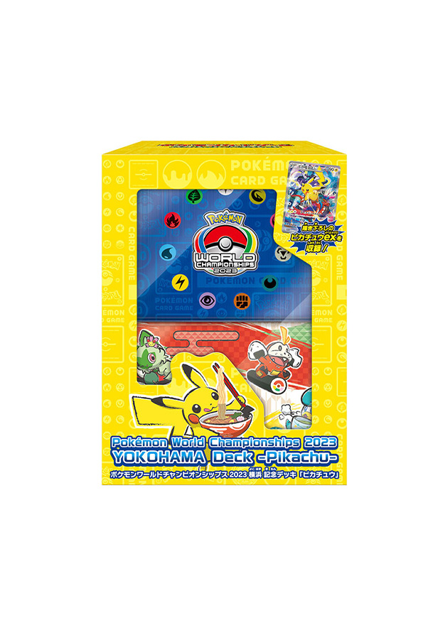 a-card