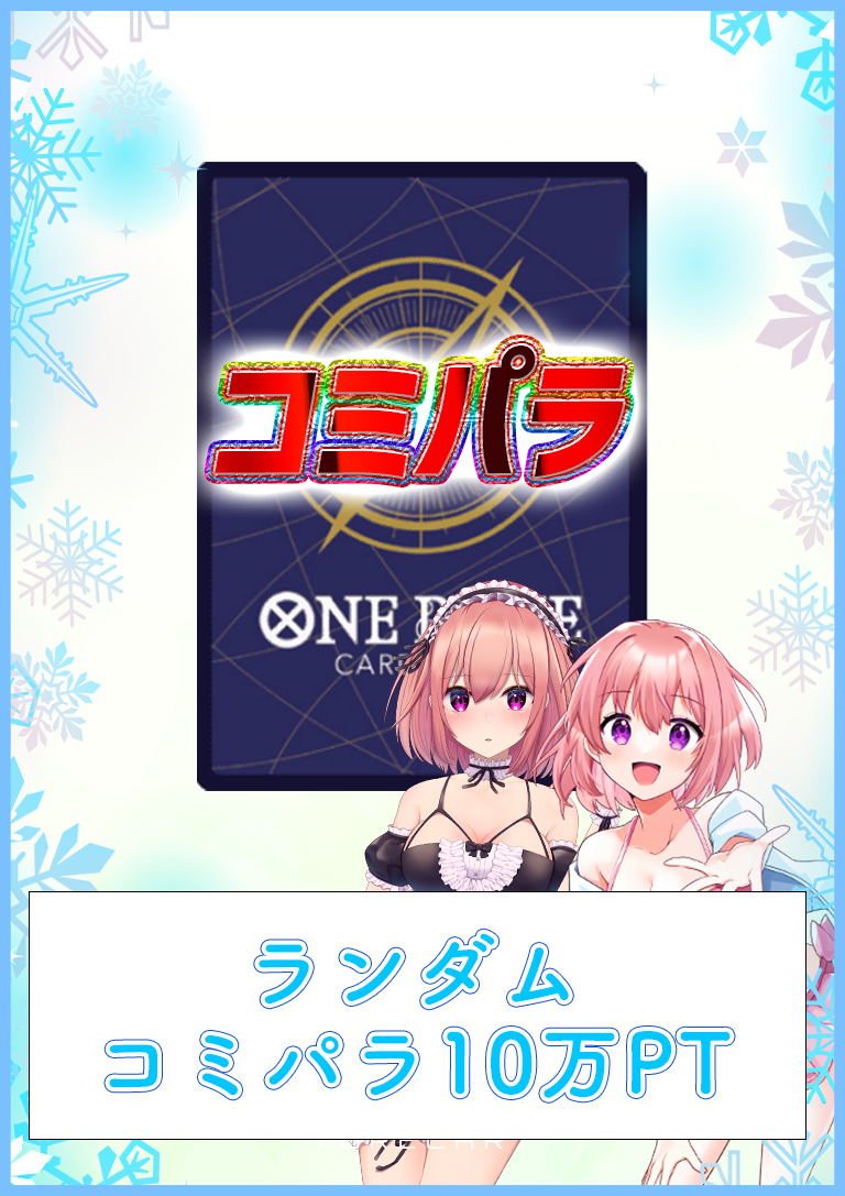 b-card