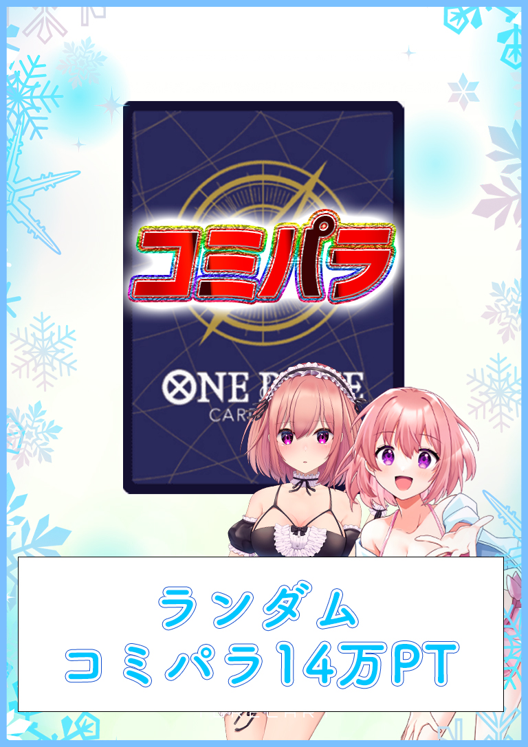 b-card