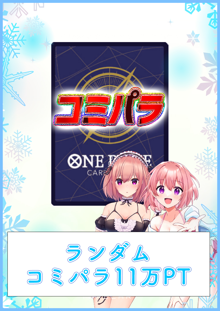 b-card