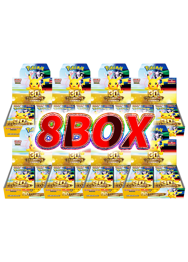 s-card