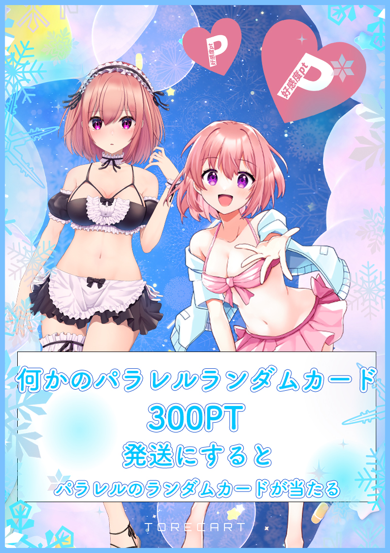 b-card