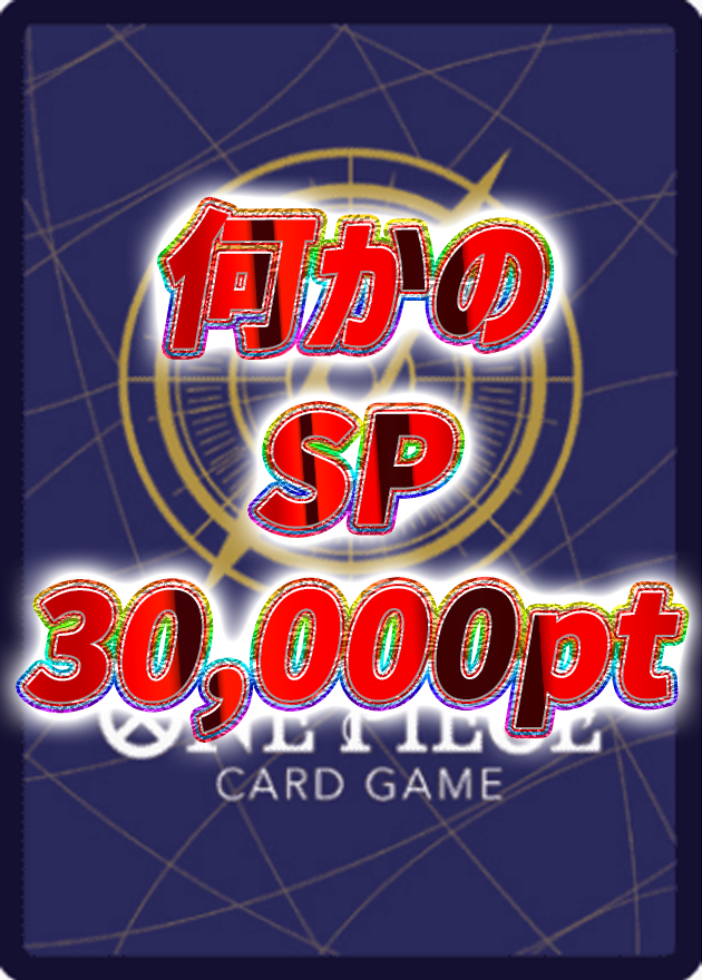 a-card