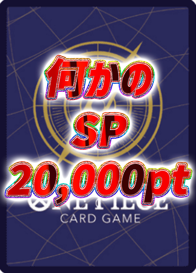 a-card